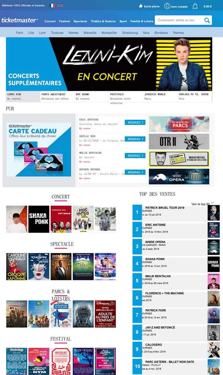 Ticketmaster France（フランスのチケット販売ウェブサイト）