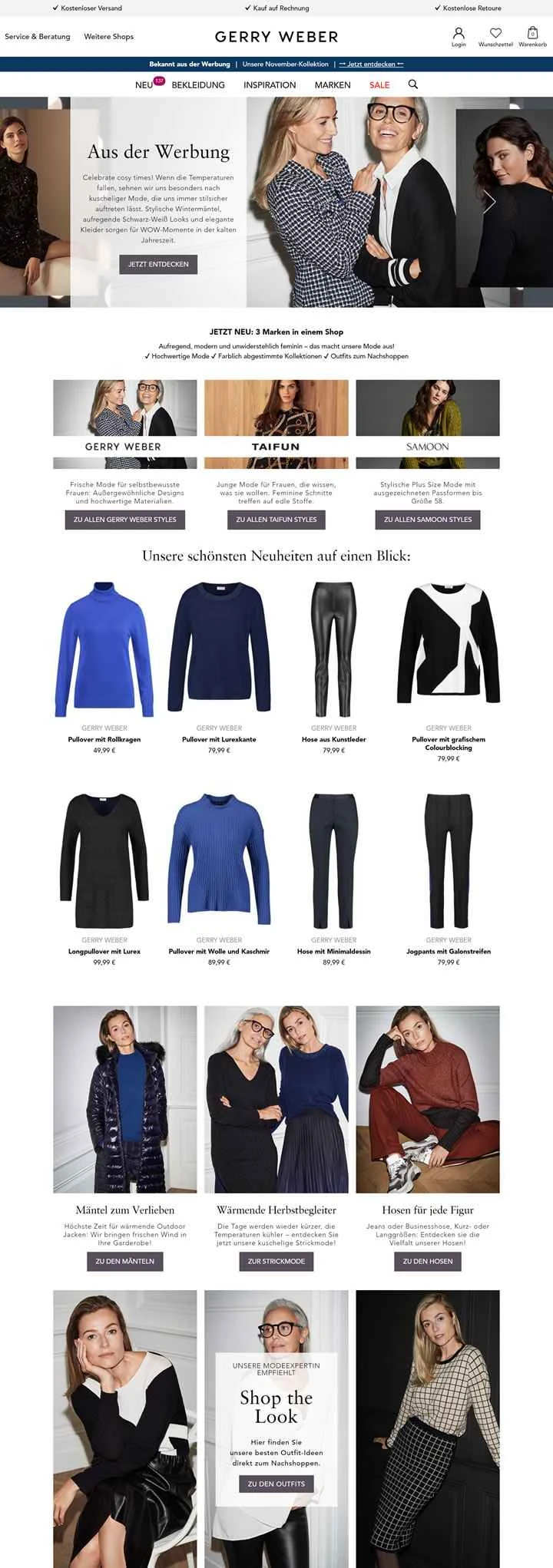 ゲリー・ウェーバー ドイツ公式サイト：ドイツ最大級のファッション企業、プレミアムレディースファッション