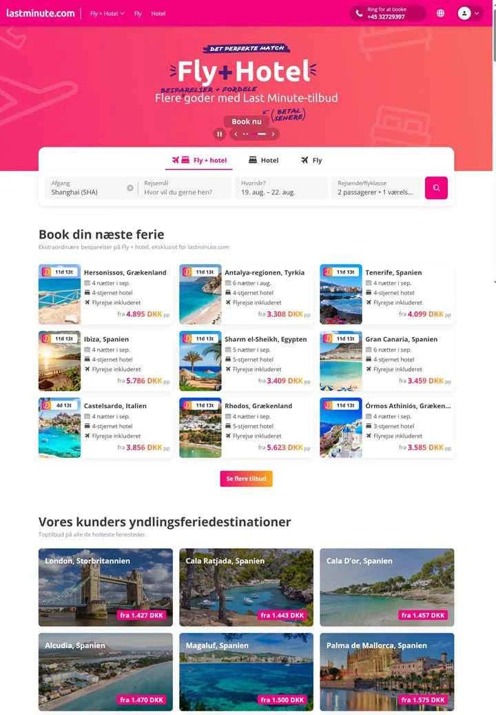 Lastminute デンマーク: 格安航空券、ホテル、旅行プランを予約。