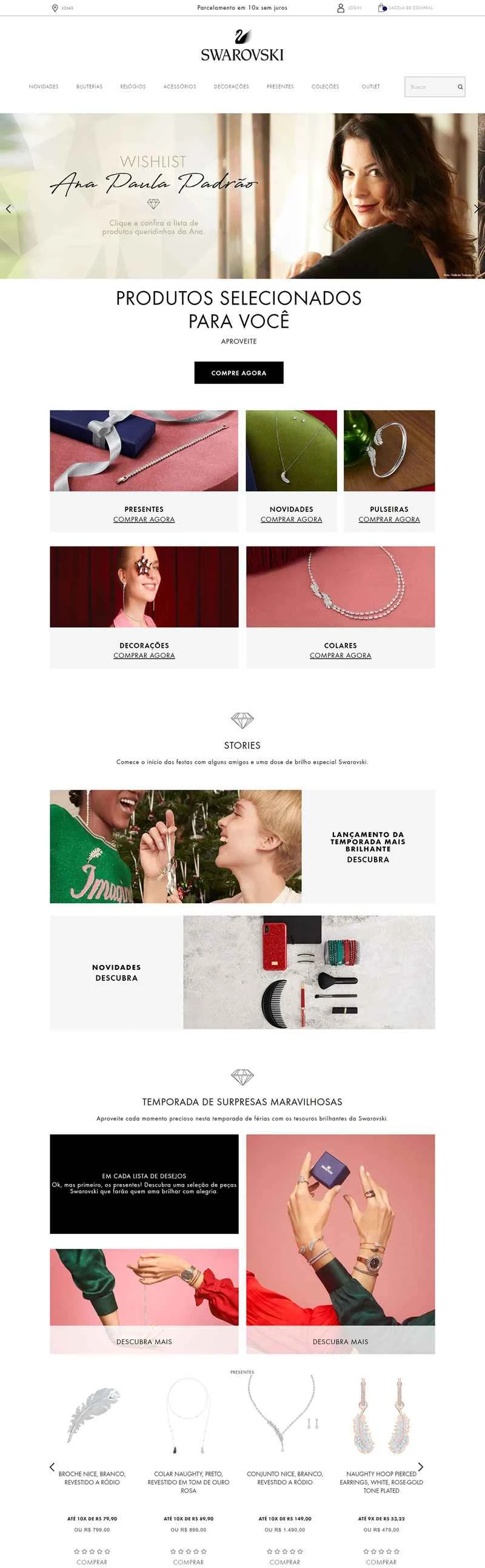 スワロフスキー・ブラジル公式サイト：SWAROVSKI Brazil