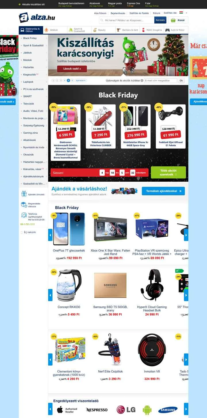 ハンガリーのオンラインスーパーストアとお得な情報：Alza.hu