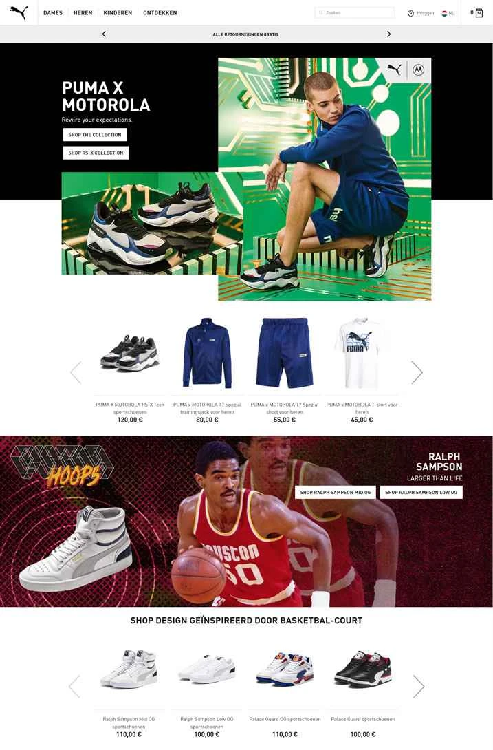 PUMA オランダ公式サイト: PUMA オランダ