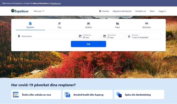 Expedia スウェーデン ウェブサイト: バケーションレンタル、ホテル、レンタカー、航空券などを予約します。