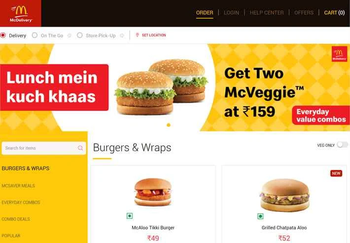 マクドナルド・インドのオンライン注文：McDelivery