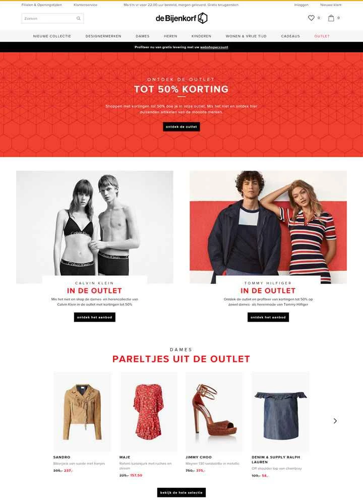 de Bijenkorf Belgium 公式サイト: オランダで最も有名なデパート