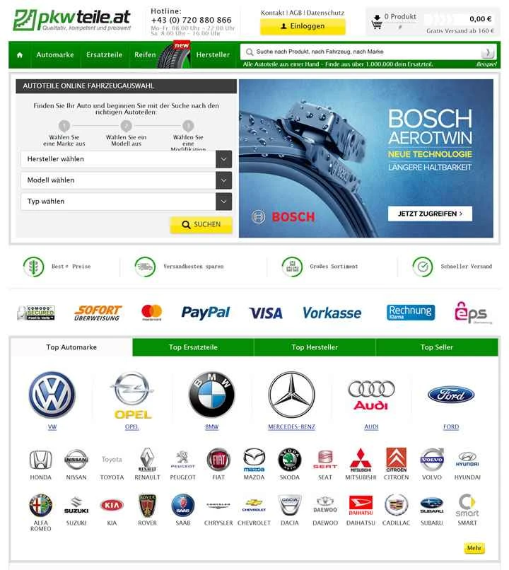 オーストリアの自動車部品店：Pkwteile.at