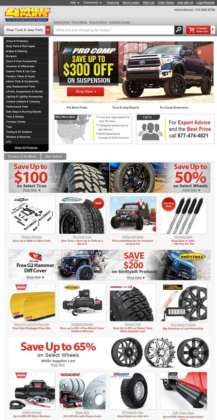 4 Wheel Parts は、トラック、ジープ、SUV の部品を扱う米国のウェブサイトです。