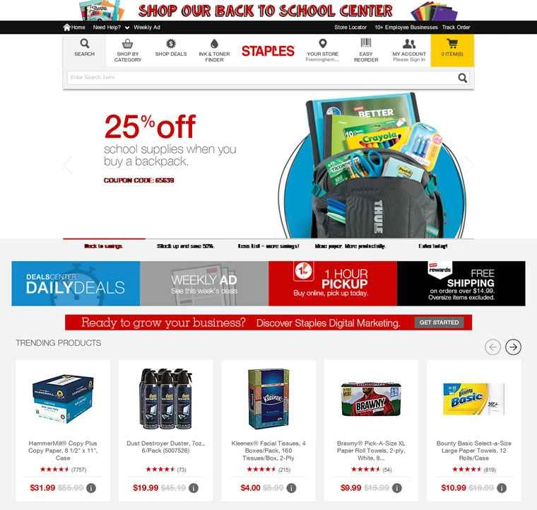 ステープルズUS公式サイト：オフィス用品のワンストップショップ