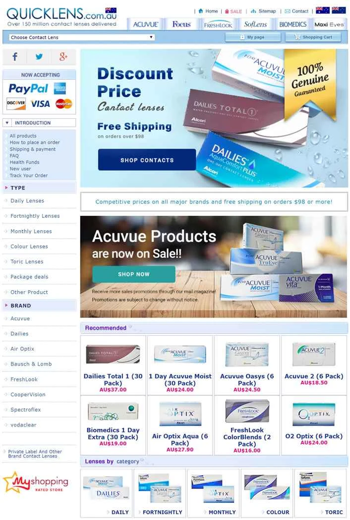 QUICKLENS Australia - オーストラリアで手頃な価格のコンタクトレンズを購入できるウェブサイト