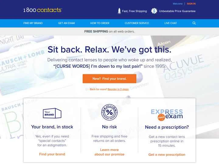 世界最大のコンタクトレンズショップ：1-800コンタクト