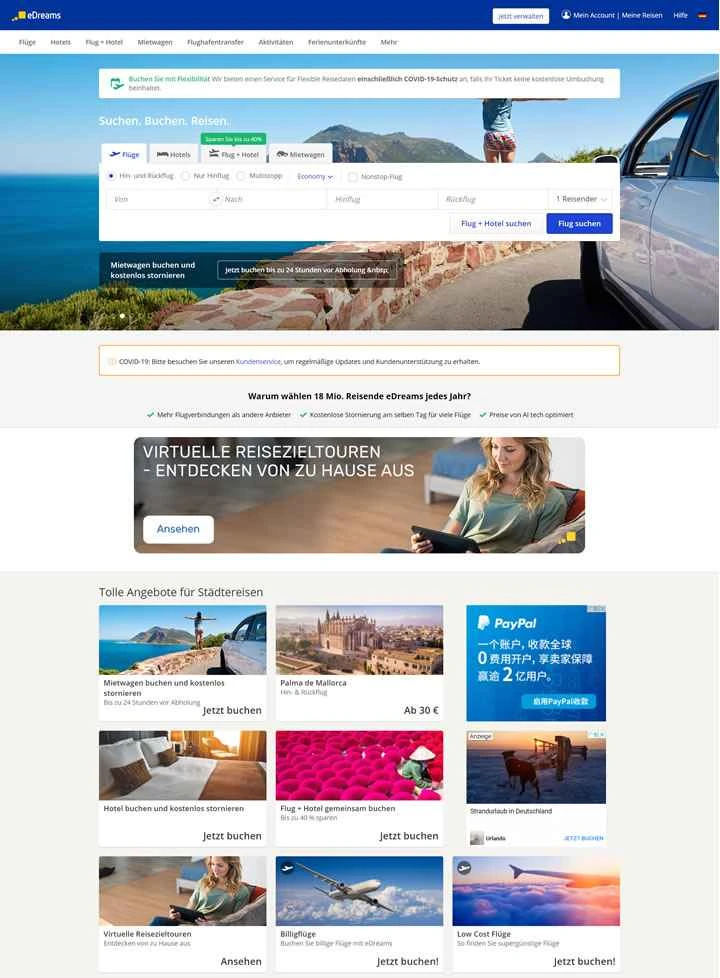eDreams Germany: 南ヨーロッパを代表するオンライン旅行会社