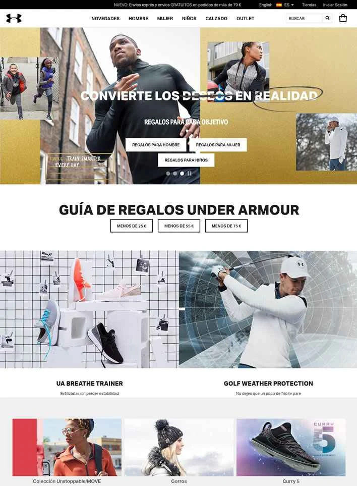 アンダーアーマー スペイン公式サイト: アメリカの有名な高級パフォーマンススポーツブランド