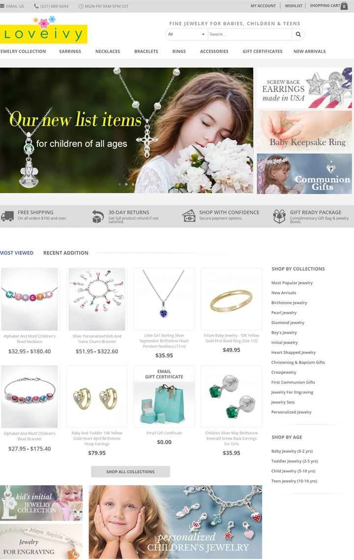 アメリカの子供用ジュエリーのオンライン小売業者、Loveivy