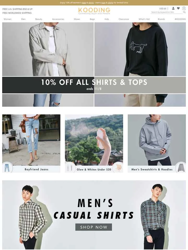 KOODING は、韓国とアメリカのファッションアパレルと美容品を扱うグローバルオンラインマーケットプレイスです。