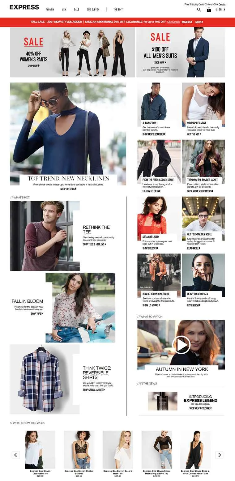 アメリカンカジュアルウェアブランド：エクスプレス