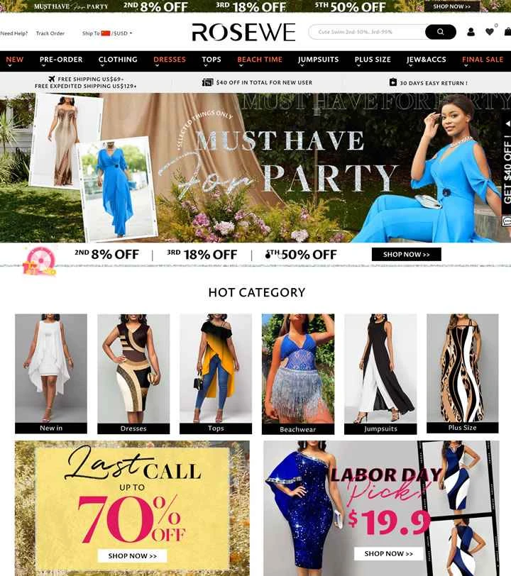 国際的な女性向けアパレル小売業者：Rosewe