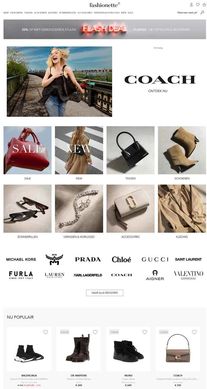 fashionette オランダ: デザイナーハンドバッグ、靴、衣類、アクセサリーをオンラインで購入できます。