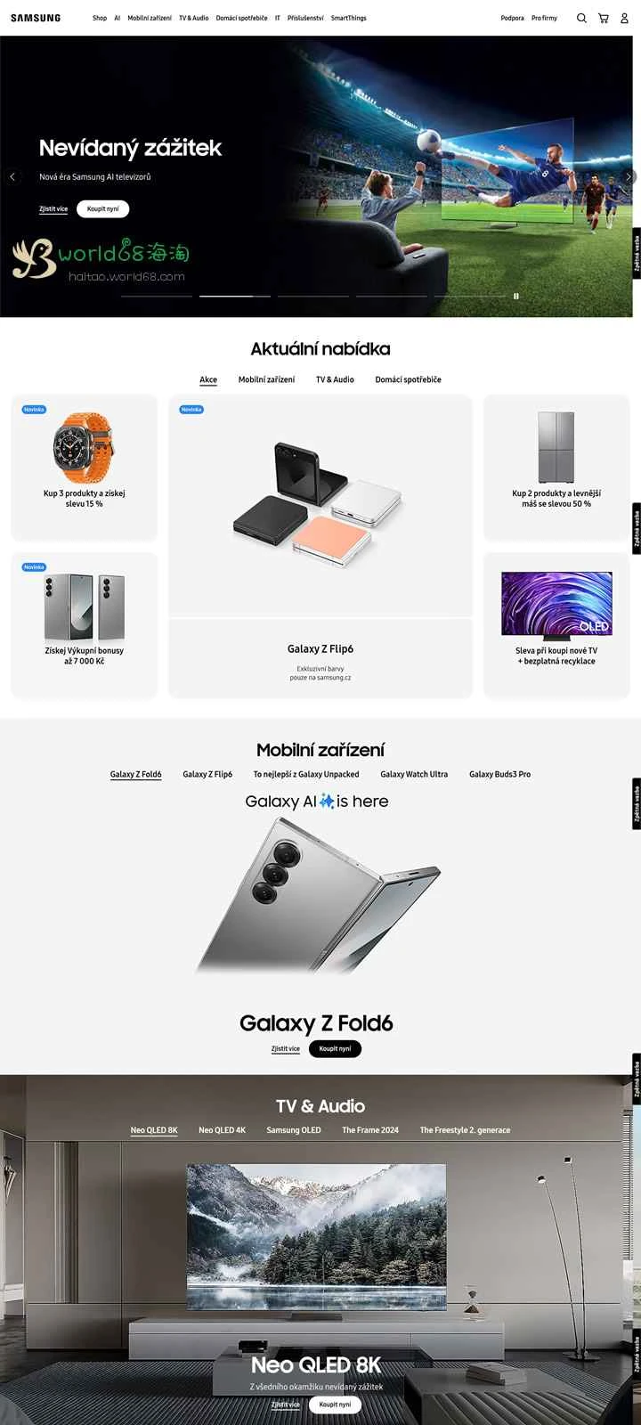 Samsung Czech Republic 公式ウェブサイト: Samsung CZ
