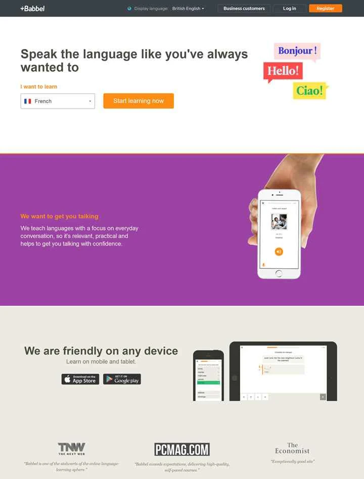 スペイン語、フランス語、その他の言語をオンラインで学ぶ：Babbel.com