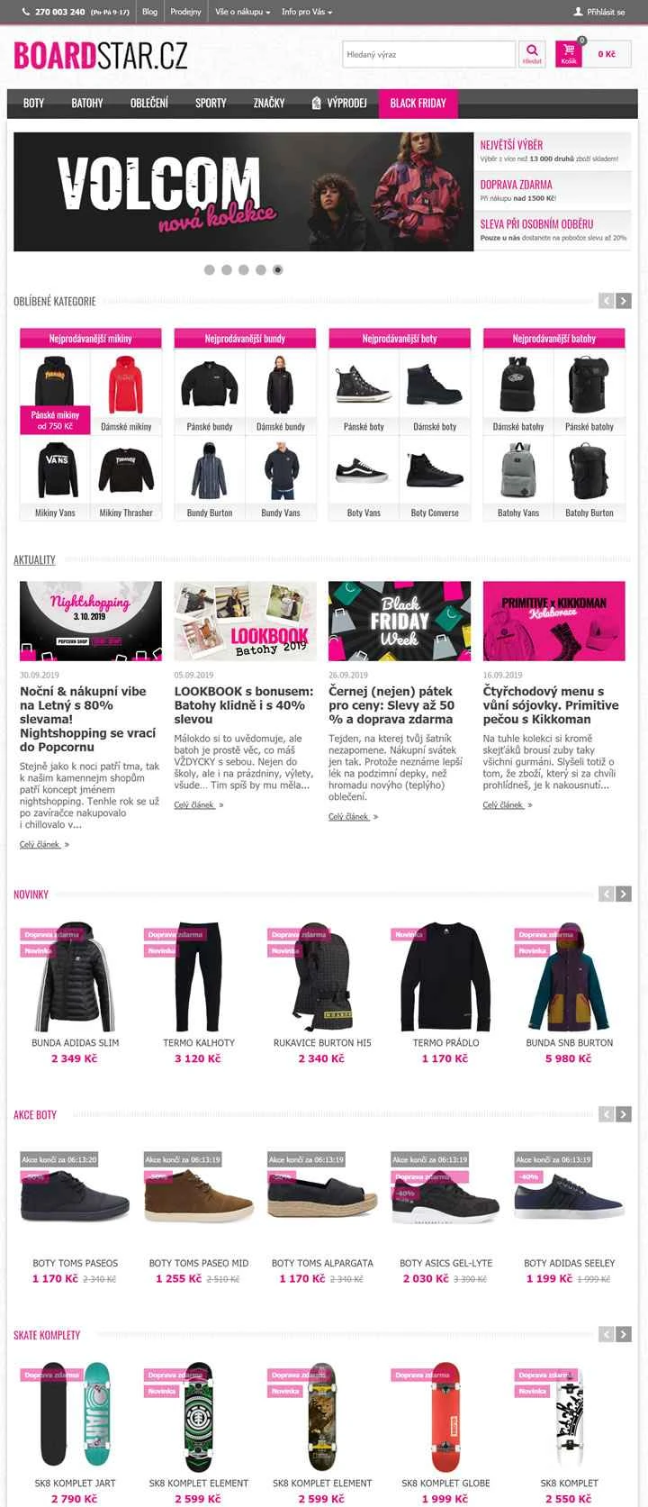 BoardStar.cz は、チェコのストリートウェア、スポーツ、スケートボードのワンストップショップです。