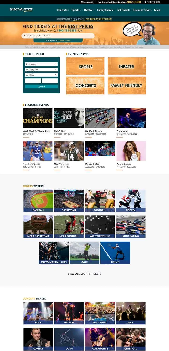SelectATicket は、スポーツ、コンサート、劇場のチケットを購入できる米国のウェブサイトです。
