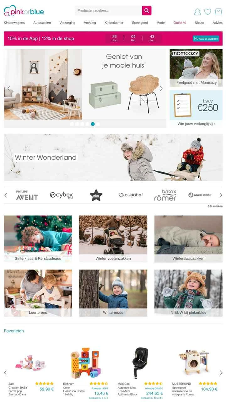 オランダのベビー用品店：Pinkorblue.nl