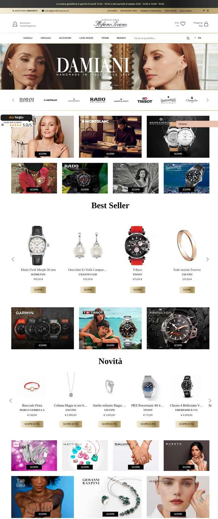 イタリアのオンライン ジュエリー ストア: Gioielleria Pivano