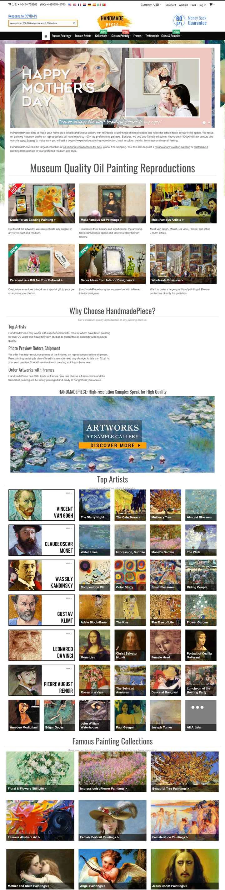 アメリカのオンラインアートストア：HandmadePiece