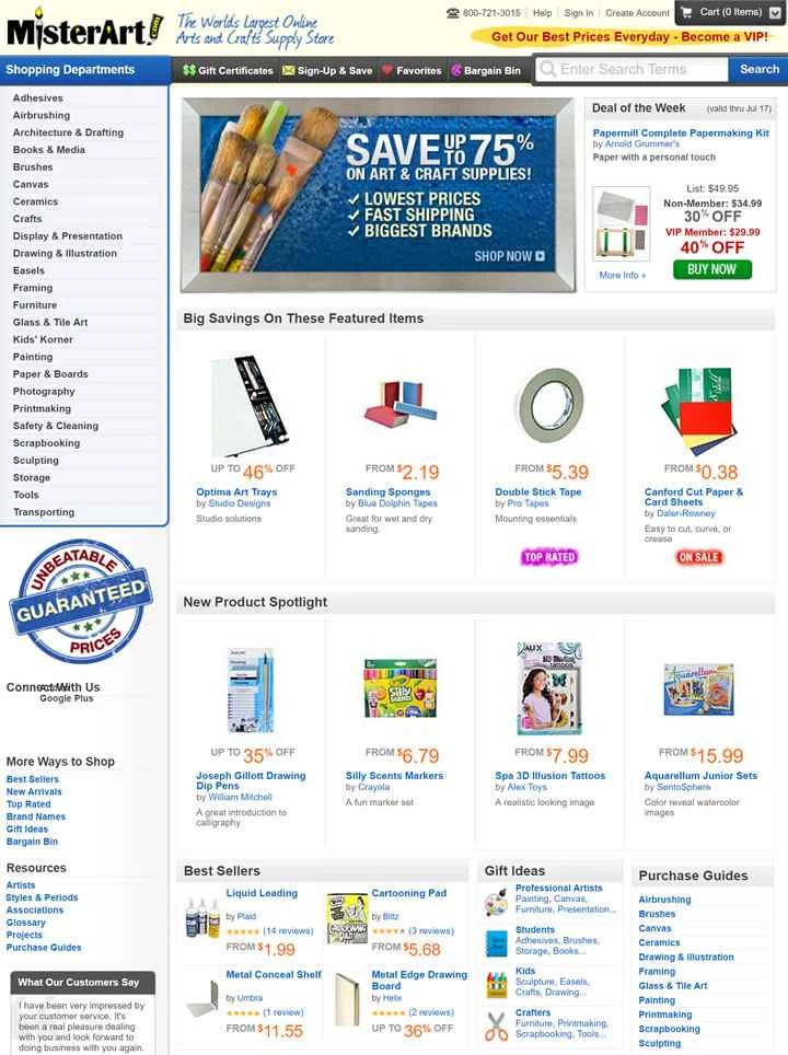 世界最大のアート＆クラフトストア：MisterArt.com