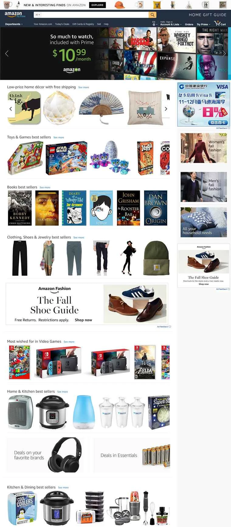 米国最大のオンラインショッピングサイト、Amazon.com（Amazon US）。