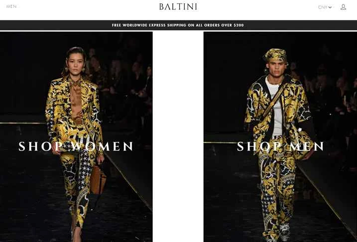 バルティーニ：革新的な高級ファッションのプラットフォーム