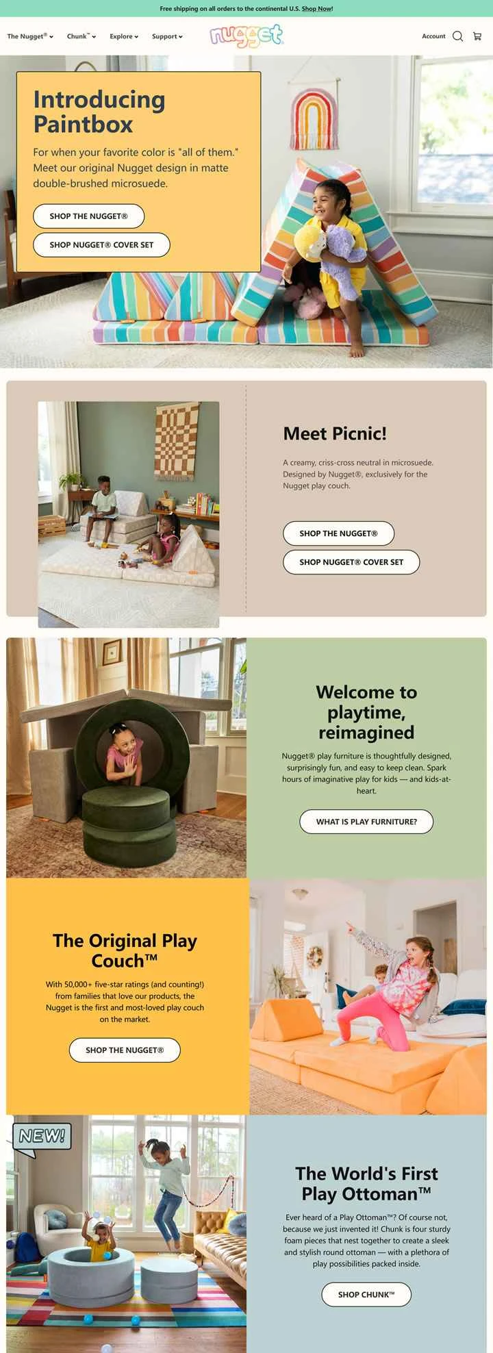 想像力を刺激する家庭用家具：ナゲット