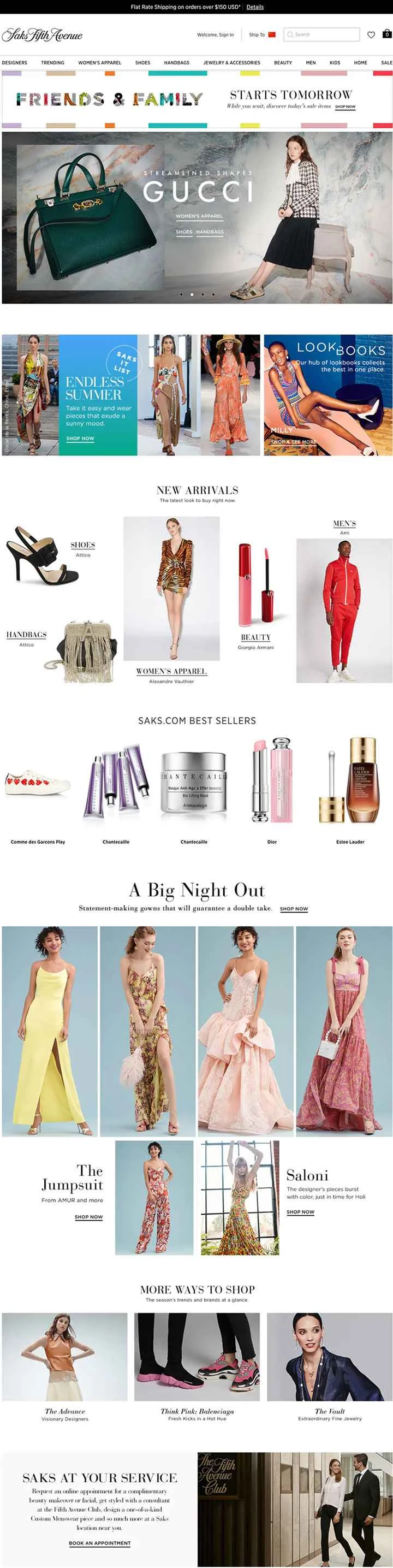 サックス・フィフス・アベニュー（英国）