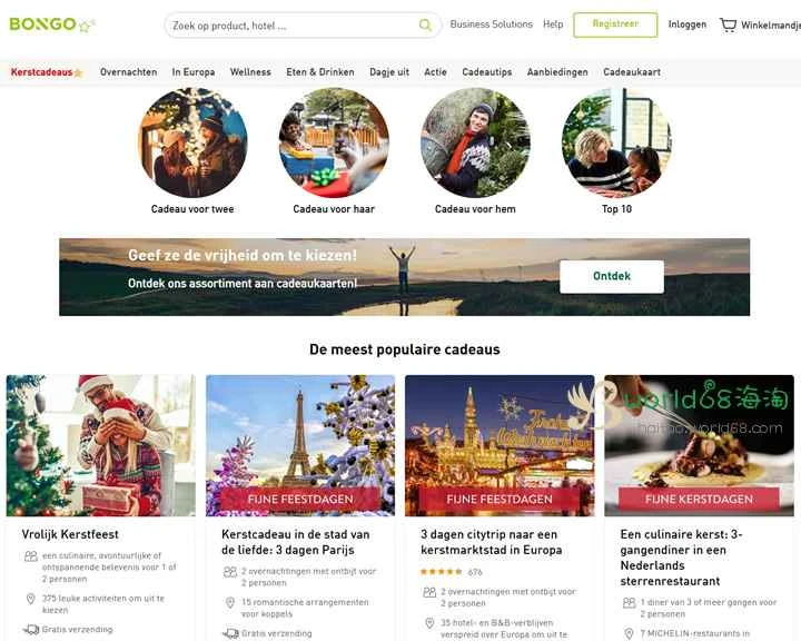 Bongo Netherlands: ギフトカードとオリジナル体験バウチャーが含まれています。