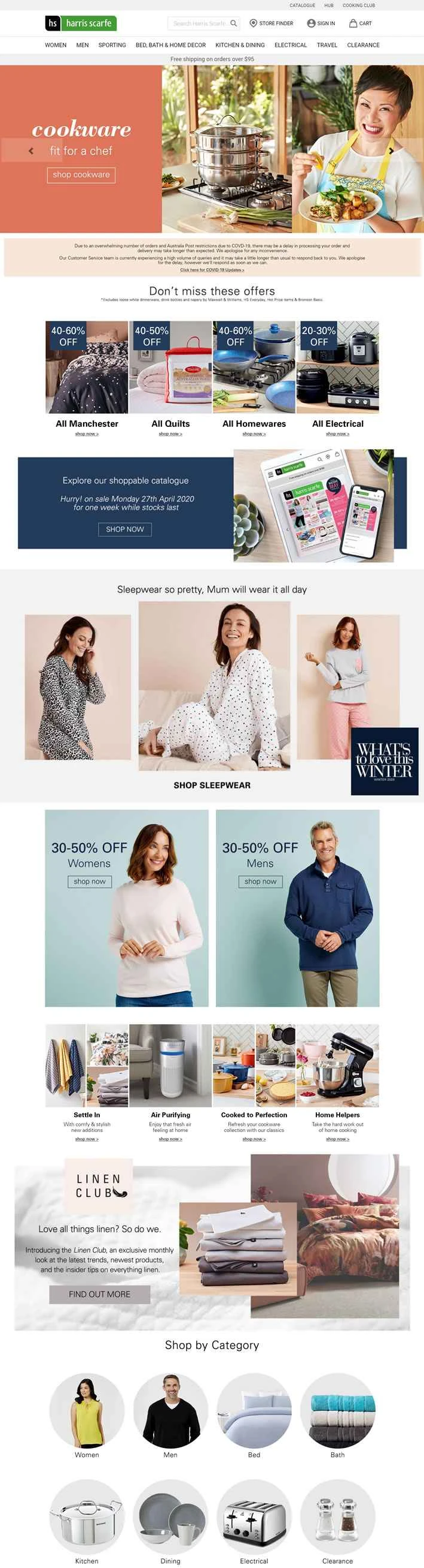 オーストラリアの家具小売業者：ハリス・スカーフ