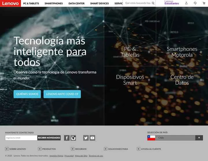 レノボ・チリ公式サイト: レノボ・チリ