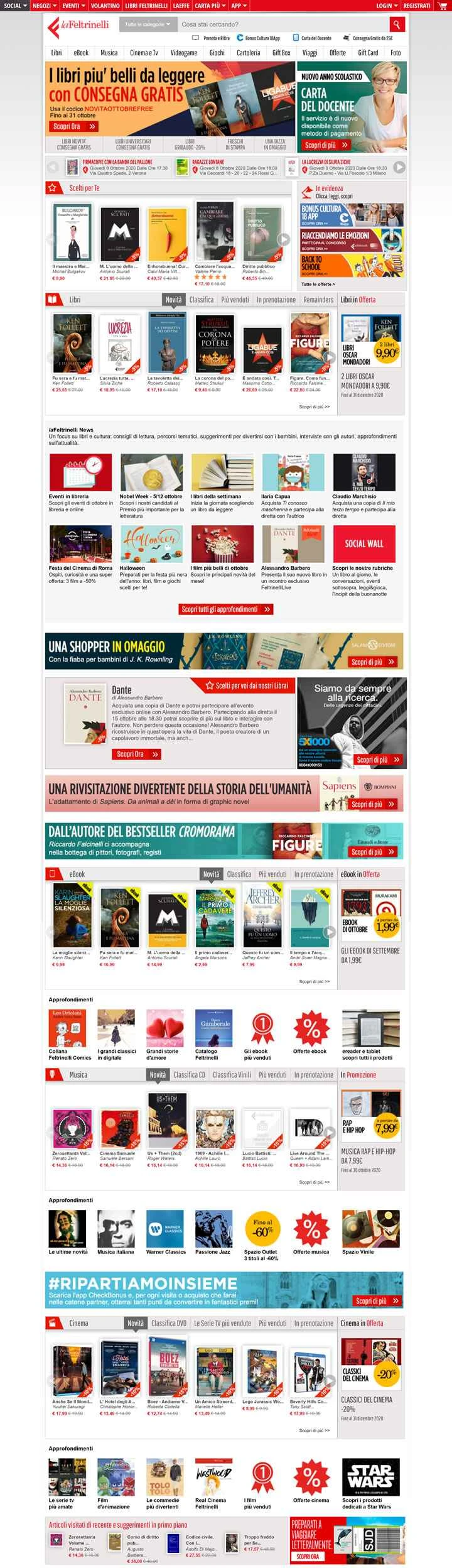 イタリアのオンライン書店：LaFeltrinelli