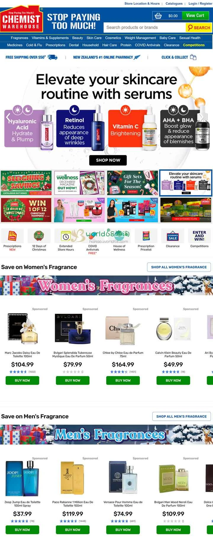 Chemist Warehouse New Zealand: ニュージーランドで最も安いオンライン薬局