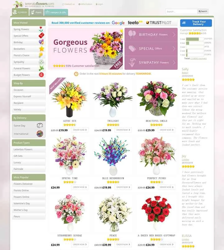 セレナータフラワーズ 英国フラワーデリバリー