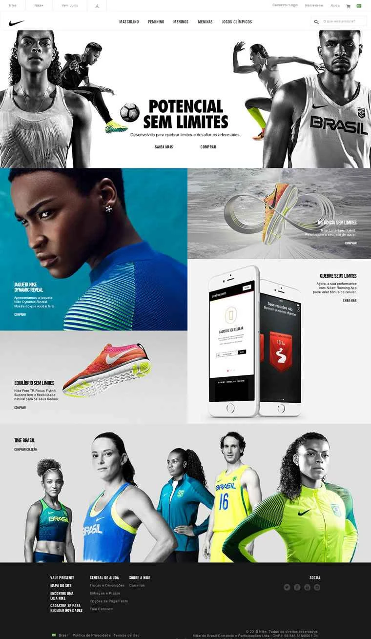 ナイキブラジル公式サイト: ナイキブラジル