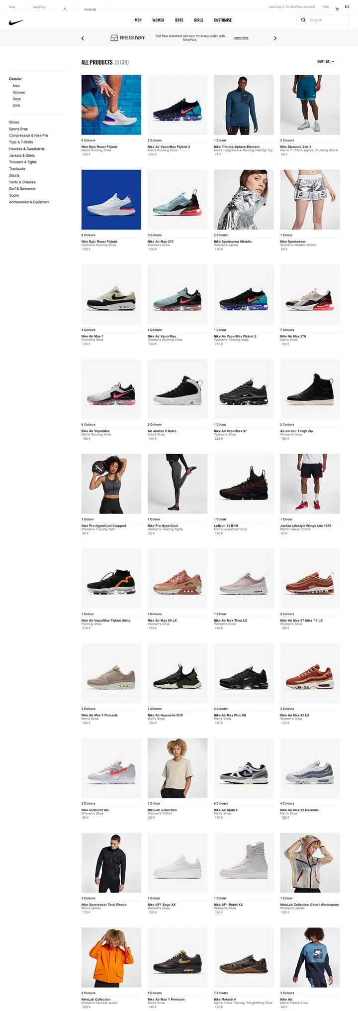 ナイキアイルランド公式サイト：Nike.com (IE)