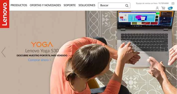 レノボ・スペイン公式ウェブサイト: レノボ・スペイン