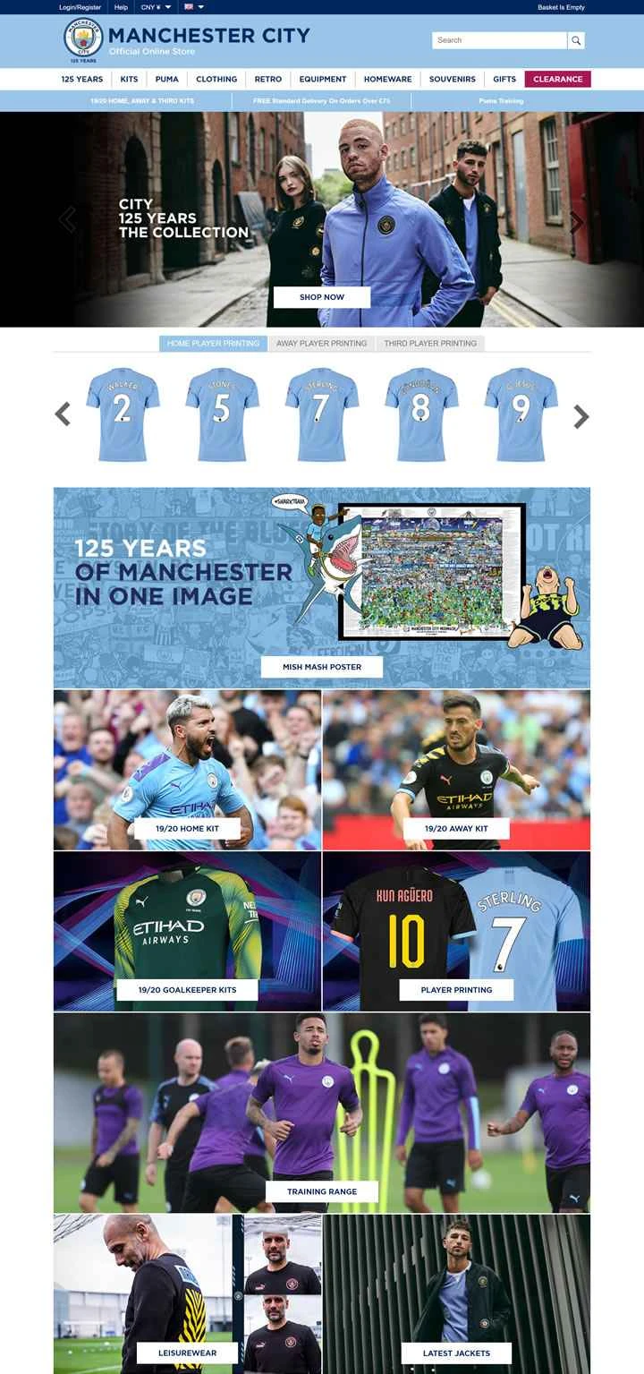 マンチェスター・シティ公式オンラインストア：マンチェスター・シティ