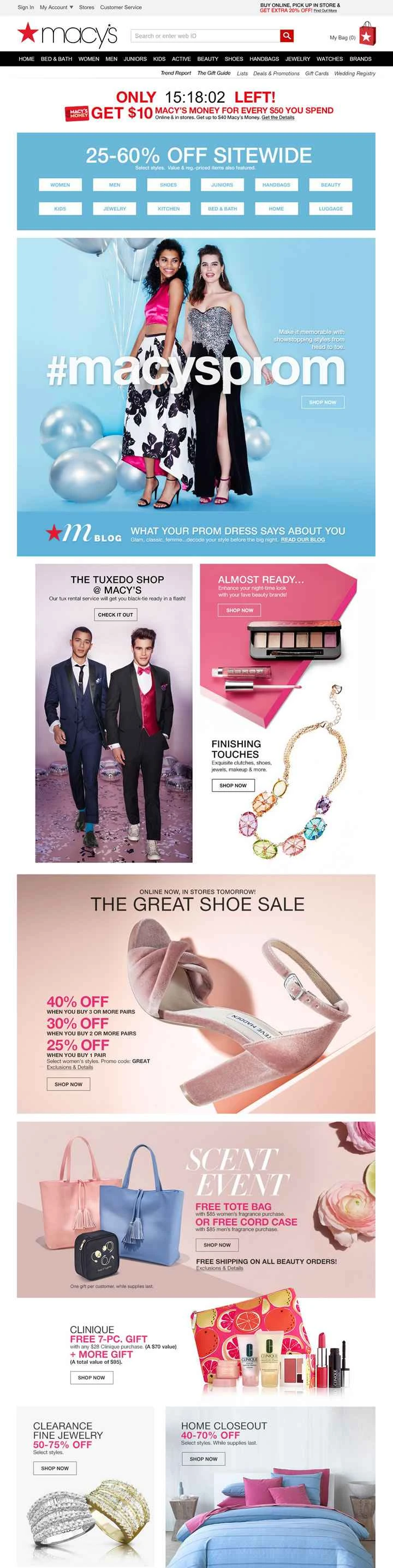 メイシーズ・オーストラリア