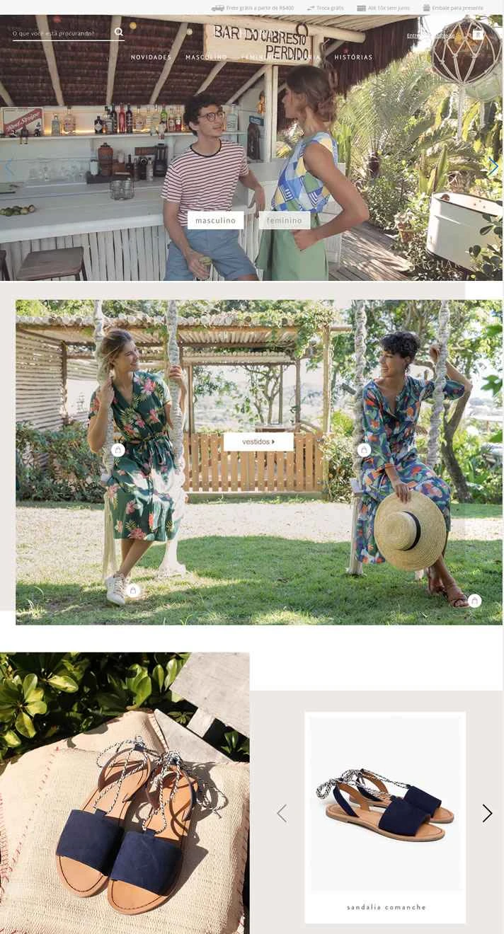 リチャーズオンラインストア：ブラジル全土の現代ファッション