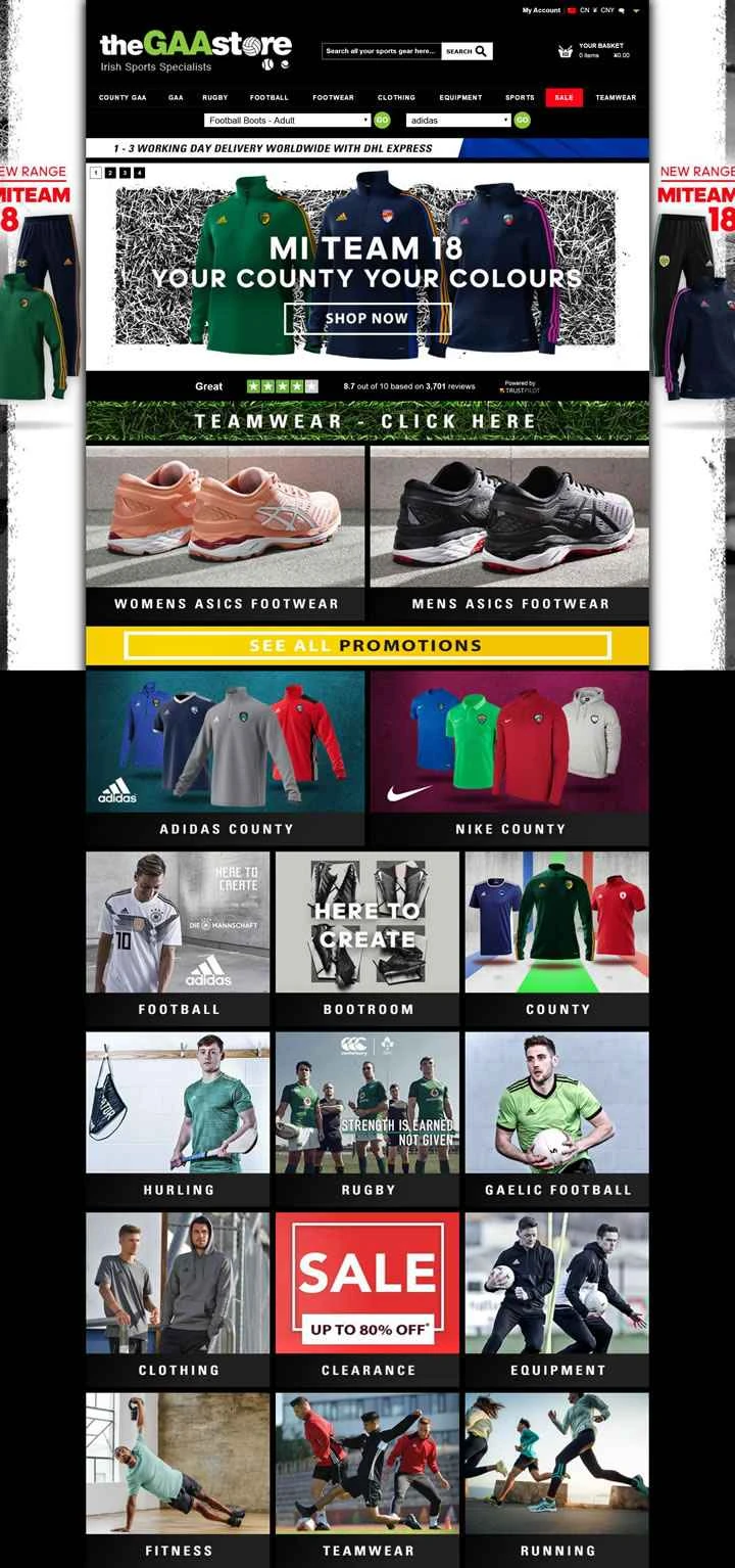 アイルランドの大手オンラインスポーツ用品小売業者：theGAAstore