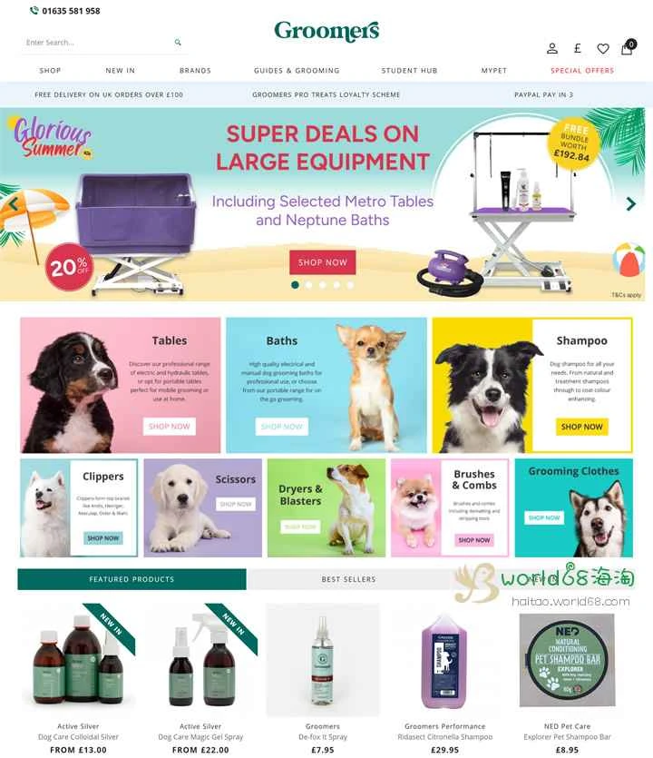 Groomers Online は、英国で犬のグルーミング製品を専門に扱うオンライン ストアです。