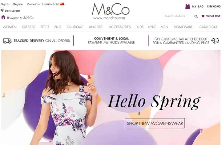 M&Co は、女性、男性、子供服を販売するスコットランドのチェーン店です。