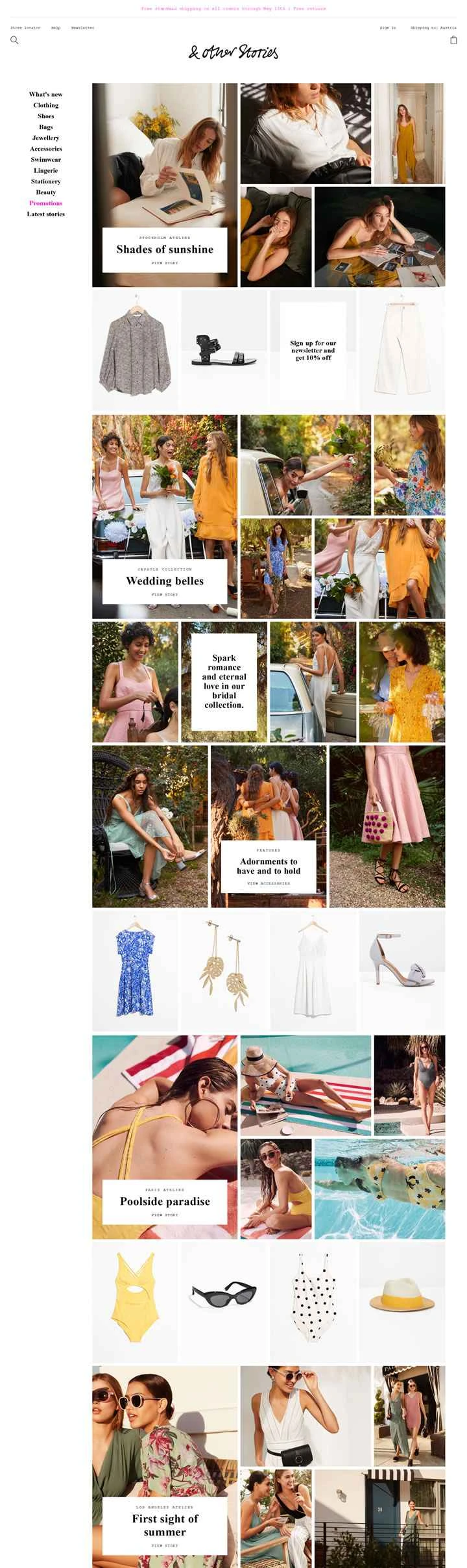 & Other Stories（米国）：H&Mの高級婦人服ブランド