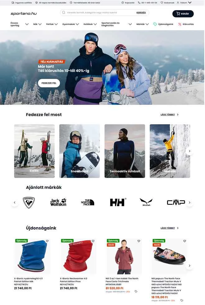 ハンガリーのオンラインスポーツ用品店、Sportano。